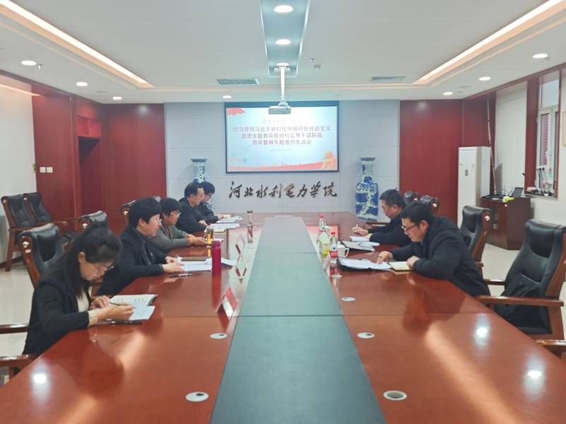 https://jw.hbwe.edu.cn/__local/B/C9/0C/06CC59D21291B30002BA3D53696_E0AEBA54_38473.jpg